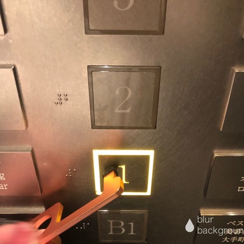 0DA2E84D-7A1F-4AA6-856A-0C13EF3113C5