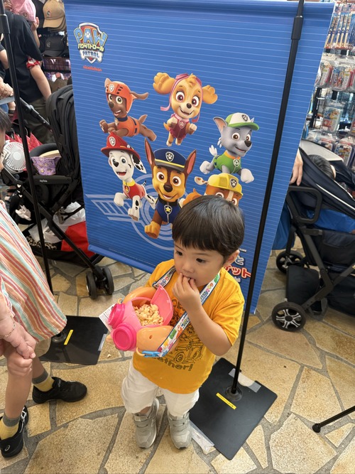 306A3769-1D0A-47F9-B308-871C85D9B74B