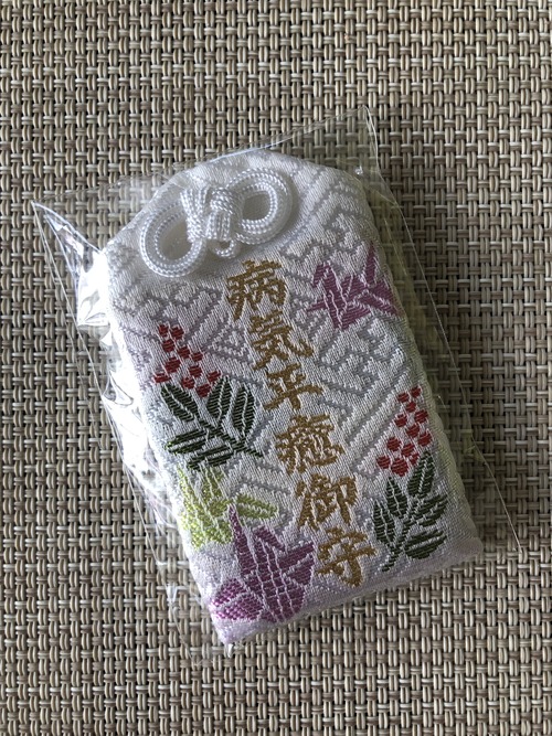 9781334C-ABE9-4B13-9300-EDAA5E02B01C