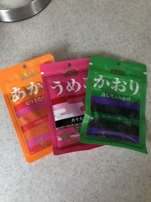 EA81661C-7B81-4409-BC39-A088A6E60EC8