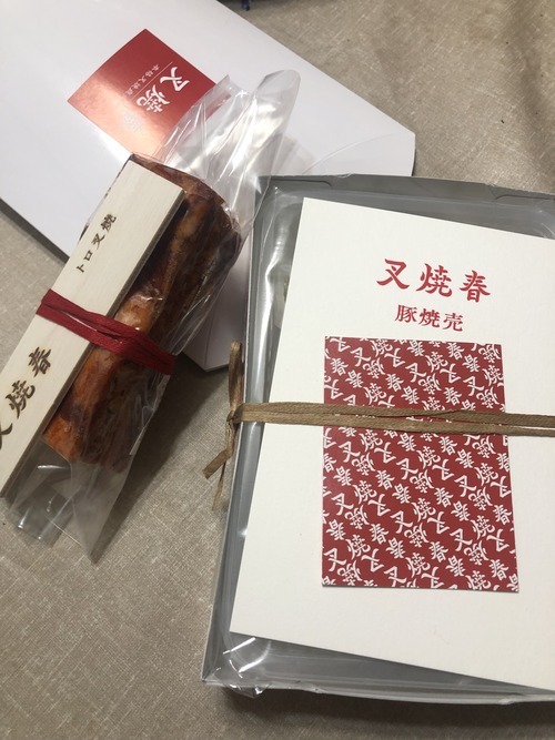 EE5C2FB2-13B7-4C3F-86D3-8092A16F5D7E