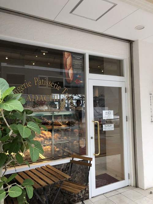 84826BFC-CC96-4D81-8C50-9D759643848E