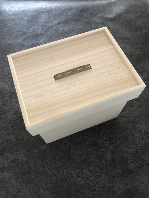 09BF3F80-F385-4EBC-814F-93DF641AC7AF