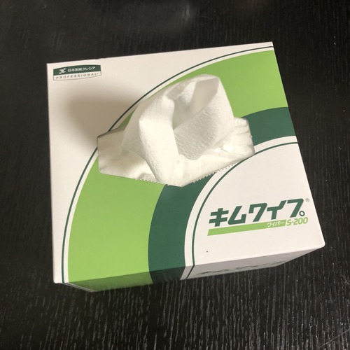 AB7E89E7-A733-4C3D-BAAF-08DD3366F0E7