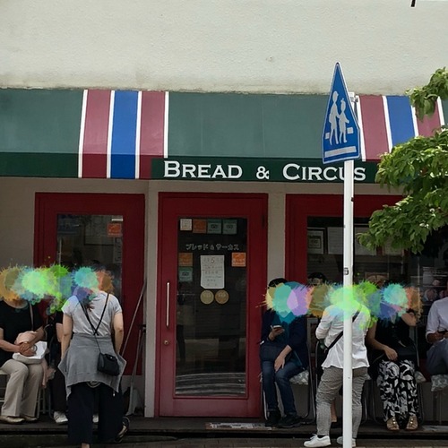 DF0A3931-FAB4-4D23-9C5F-44E90553D062