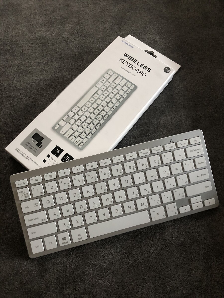これはすごい ブログ環境が良くなった 買って良かったグッズ3coins編 シンプルに憧れて Powered By ライブドアブログ これはすごい ブログ環境が良くなった 買って良かったグッズ3coins編 シンプルに憧れて Powered By ライブドアブログ