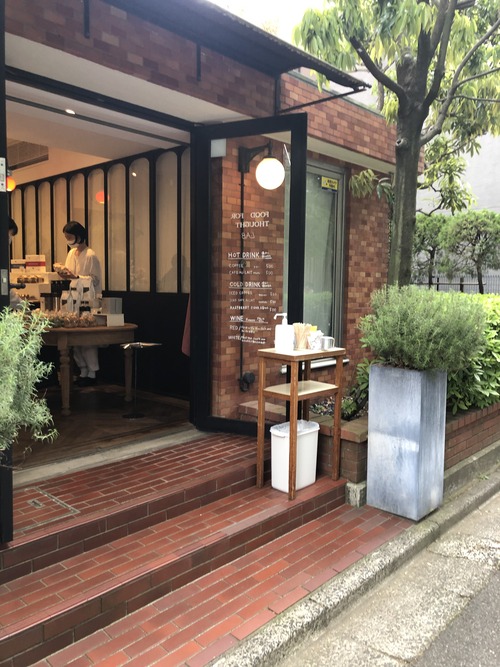 95ACF5C3-AA47-4704-A94A-1824DB5D97D9