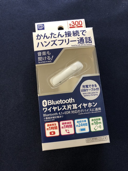 55019D00-15BB-4E1D-96FB-5C88DF63779C