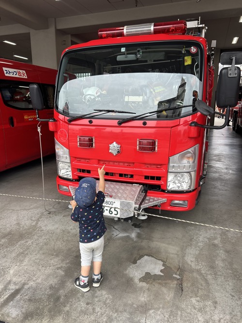 8E567901-F38B-4226-84D3-71BA66EA1D37