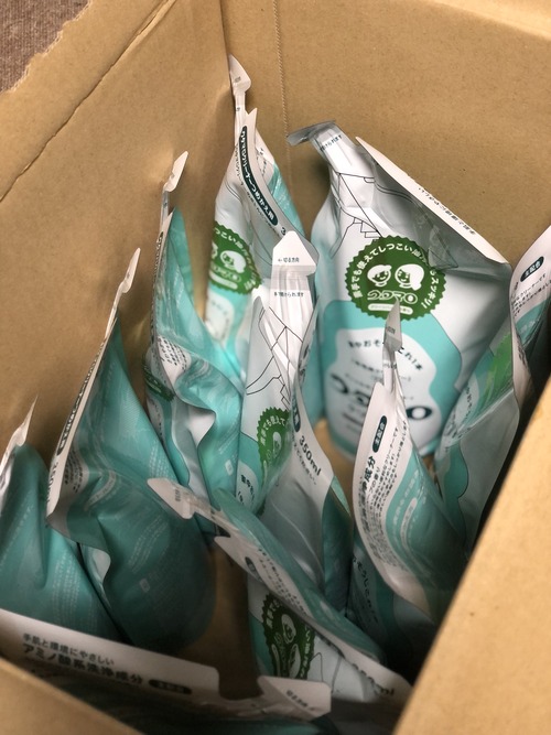 489D535D-527A-455E-89F7-4CBE3916FC61