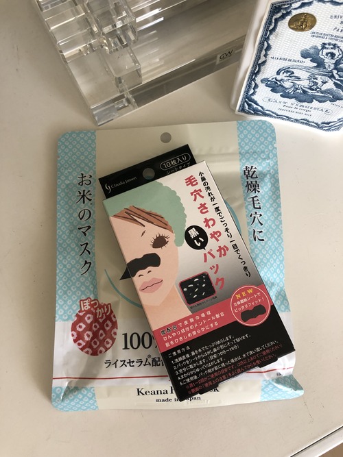 7D80563C-8536-444A-A967-6A3F74BE204D