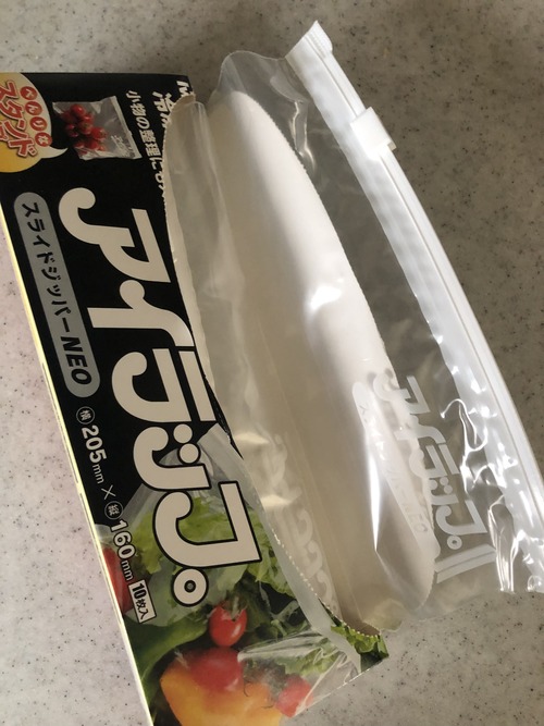 307DA743-035D-4F4D-AC93-6415FEE459B8