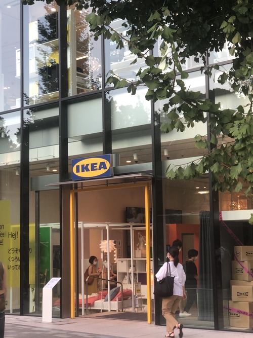 ECD6584D-CB56-42F7-8D68-DA2CB706183A