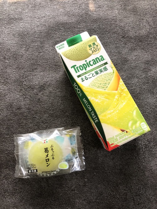 93D635A3-BD40-4391-A562-D935130D8F28