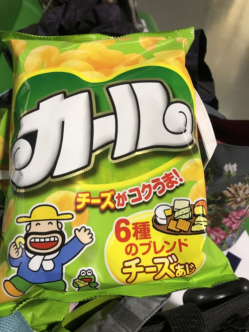 FE5BF96D-F34C-4AA5-AD10-63658E1C1771