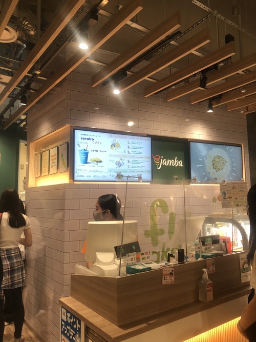 AE6F93FF-A569-4522-8D2E-10BE2112C49B