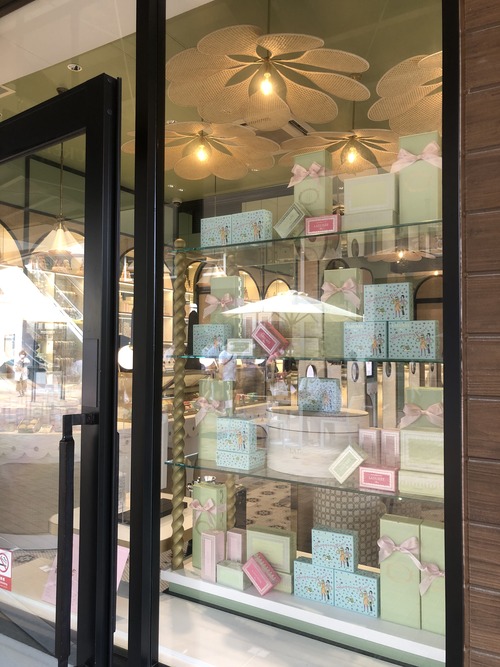 C4D744F0-2B13-4EE5-8E8D-F3CD7FE1E433