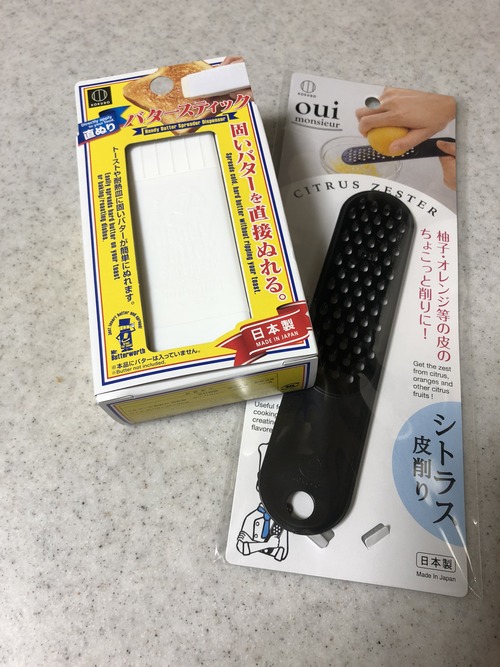 22F62D59-E935-44ED-A38C-EDD896825C61