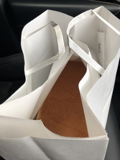 83637191-6D2C-41A6-9972-7FCA39AA4663