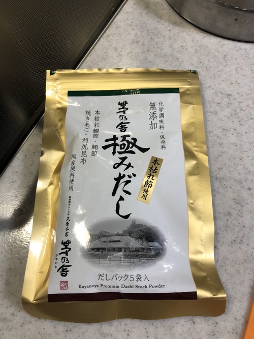 DBACE297-8A3F-4B05-B455-C54D27F3E82D