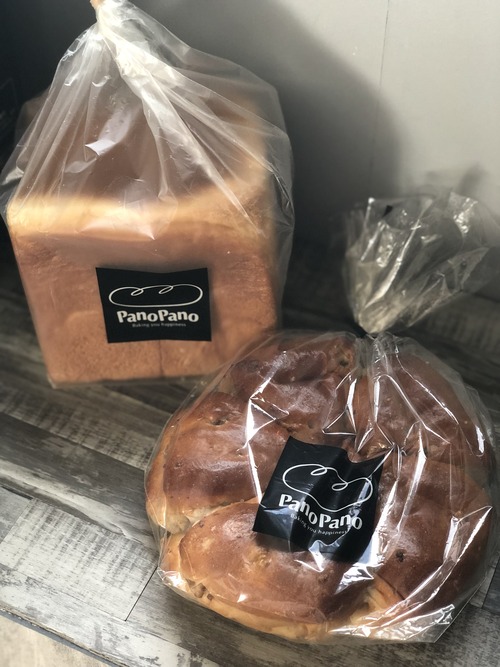 9B28565F-13F8-46C3-8518-D76EDEB7B8E1