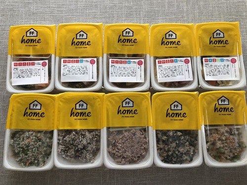 D81AC5E5-29EA-4E47-8289-DDDE8AC5B468