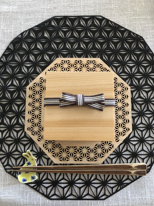 EC50D48C-A059-4CD5-8CBD-5059B8972C1D