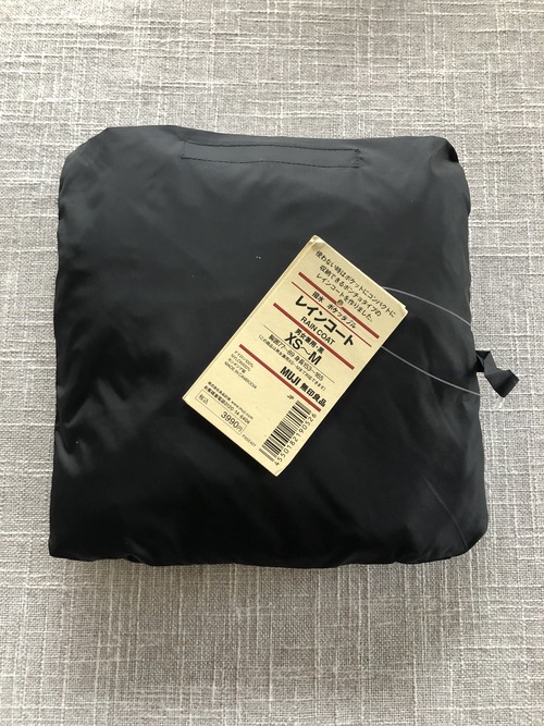 B8C396F7-3E91-4B7E-9832-57E9CBF292C9