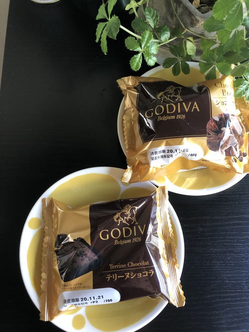 F45CA139-C7C1-42DA-9692-1BA2BA51747C