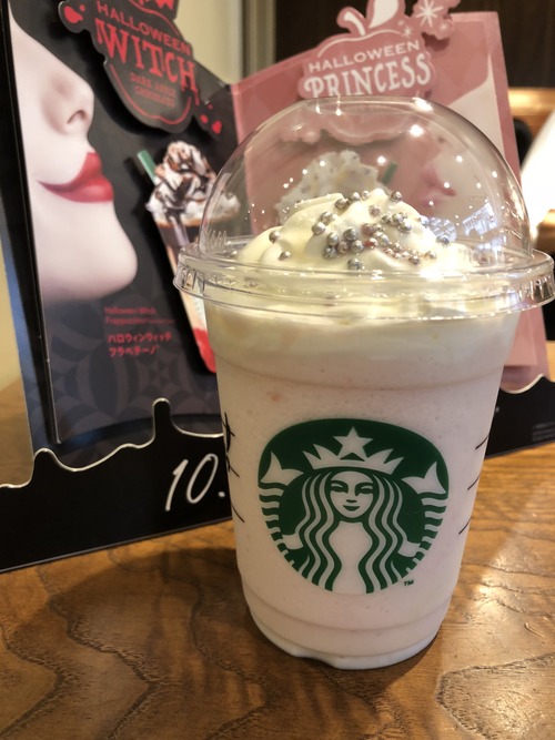 B2A59D6F-ABBF-43D1-AB1D-92013636A188