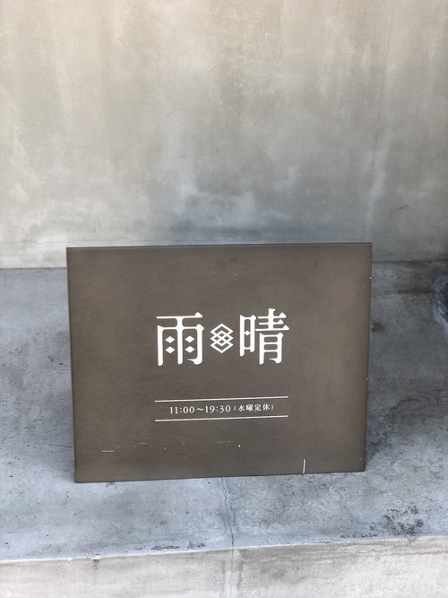 947CF7A1-CD67-410F-805D-69D6A686DFDC