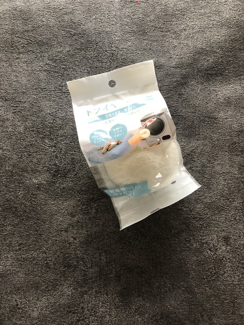 E91E245F-974D-46B3-8E04-F8A0DE9AA285