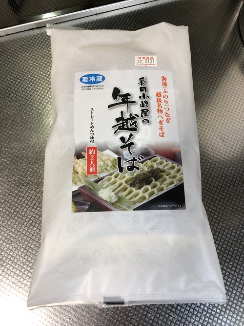 52A65851-365D-40DF-B4FD-A0A2D734EED4