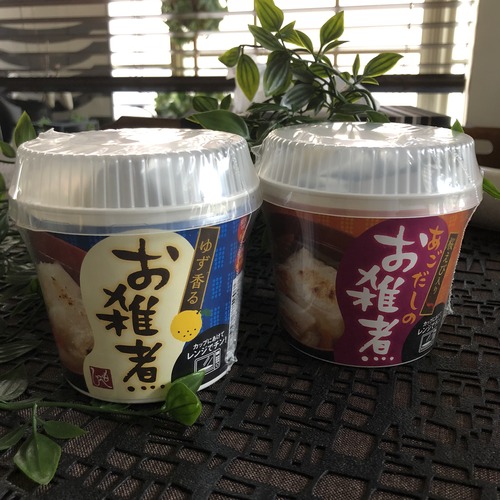 D11BA9F8-6301-4D7F-9E2A-B1B5FD7F177F