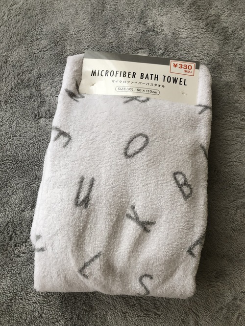 95446909-17AA-4246-A3CC-8F1D65788AAF