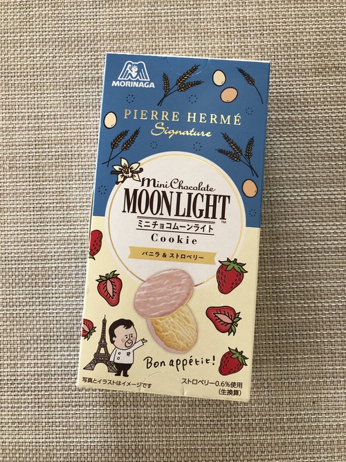 4A59704A-A7B1-49CF-B9FC-F1CFA82C8F51