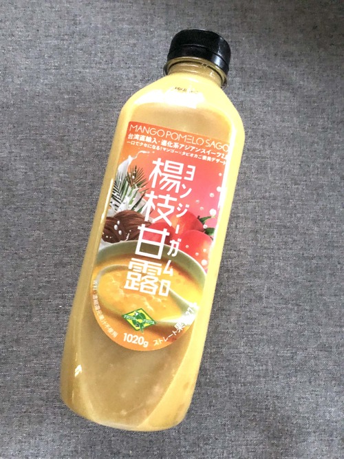 C33859DE-F97B-4E77-A174-A682C505BC69