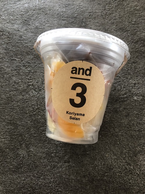 55B03F0D-9592-47D6-9B25-EF525183EC47