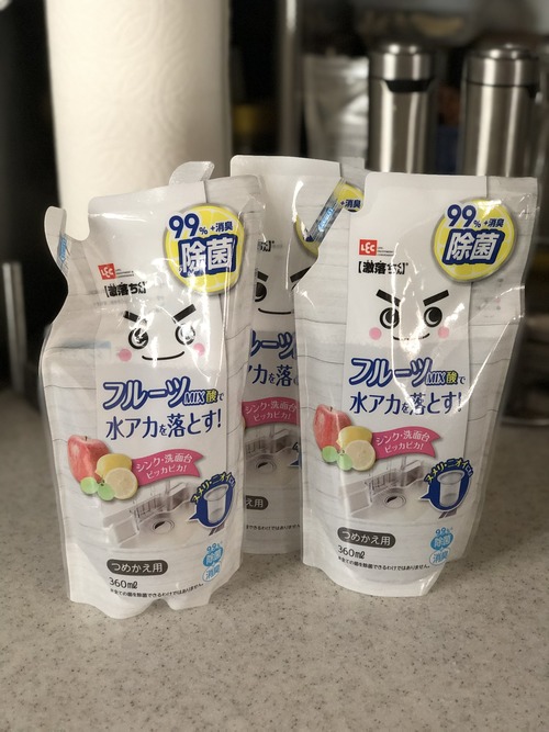 5D0E740F-2C62-4892-8D75-FFAE140BC1F8