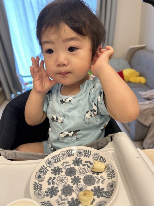 1716E652-D867-4A30-9FE5-5EEC4A2BF5A7