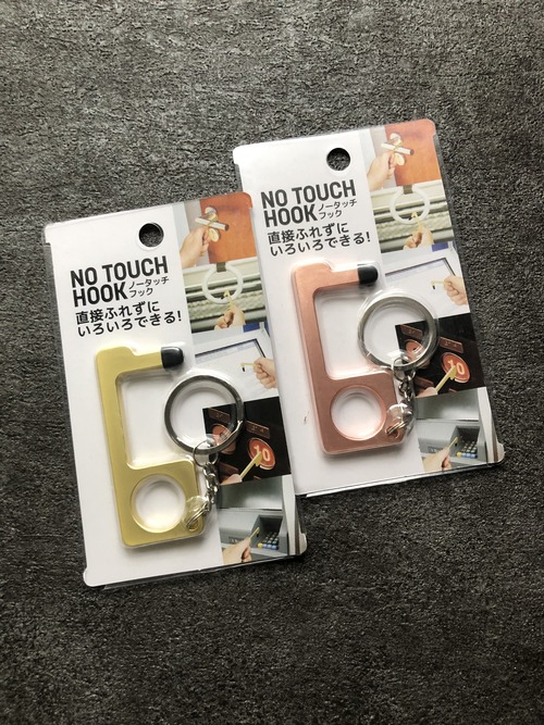 06D305EF-D240-4E20-8FFF-535FC5D4C636