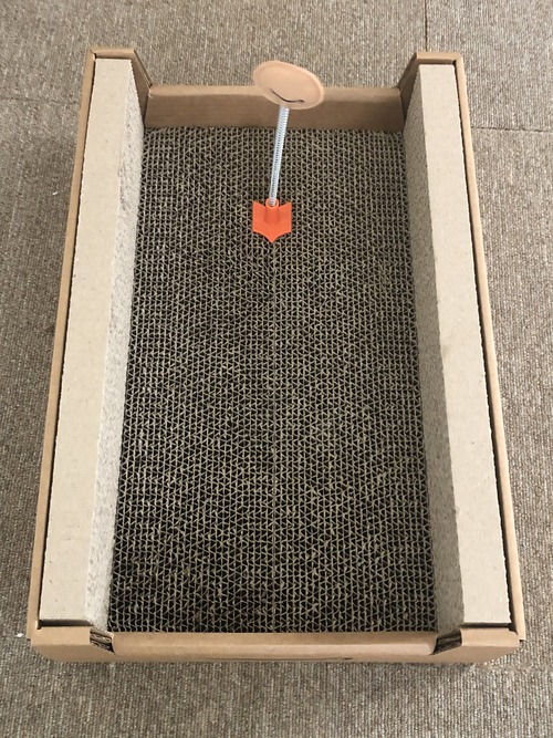 2058B7CF-00AB-4A2B-B064-F74C67A488A2