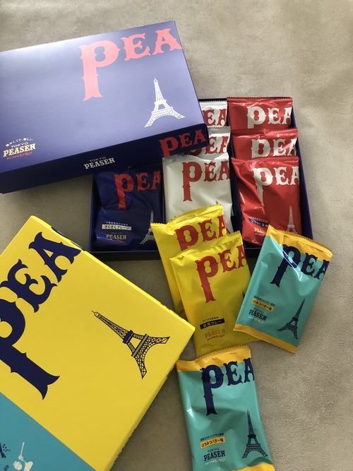 D545179B-36A8-459F-8469-52AF61C49473