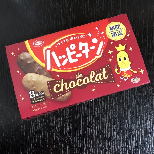 5AD0E000-2B0F-4A2D-8D95-3EA7CA21181A