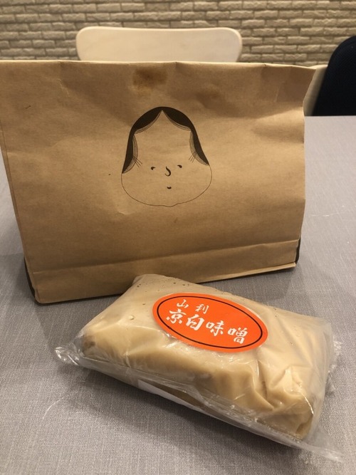 IMG_8132