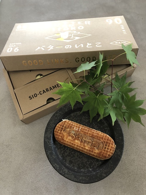 5062066F-7A14-43A9-B5EB-525797064D74