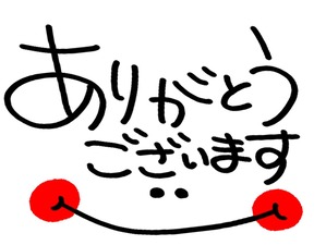 24670510