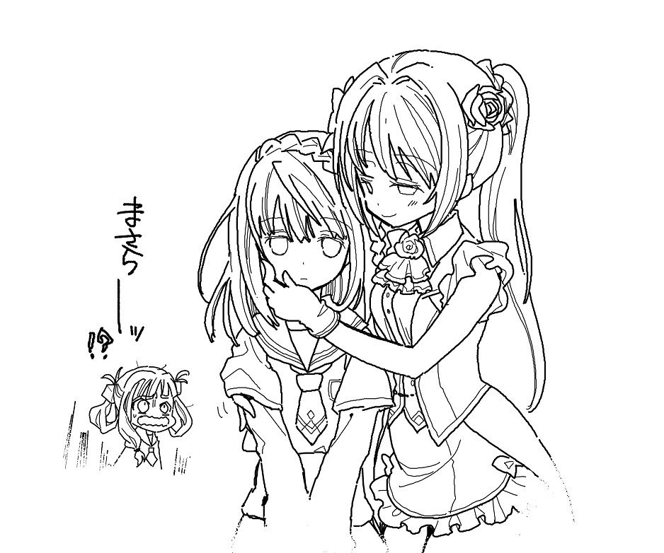 結局マギレコやってます 杏子 杏さや まさここを愛でる人のブログ
