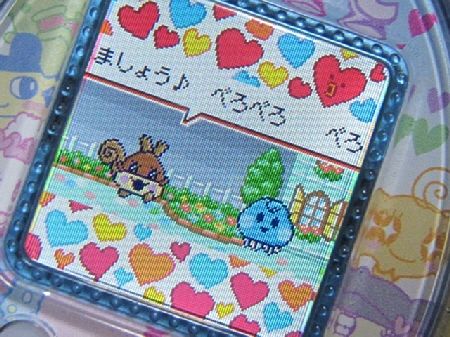 たまごっち４ｕ日記４ ビーズと雑談