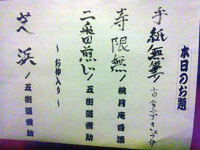 イメージ 1